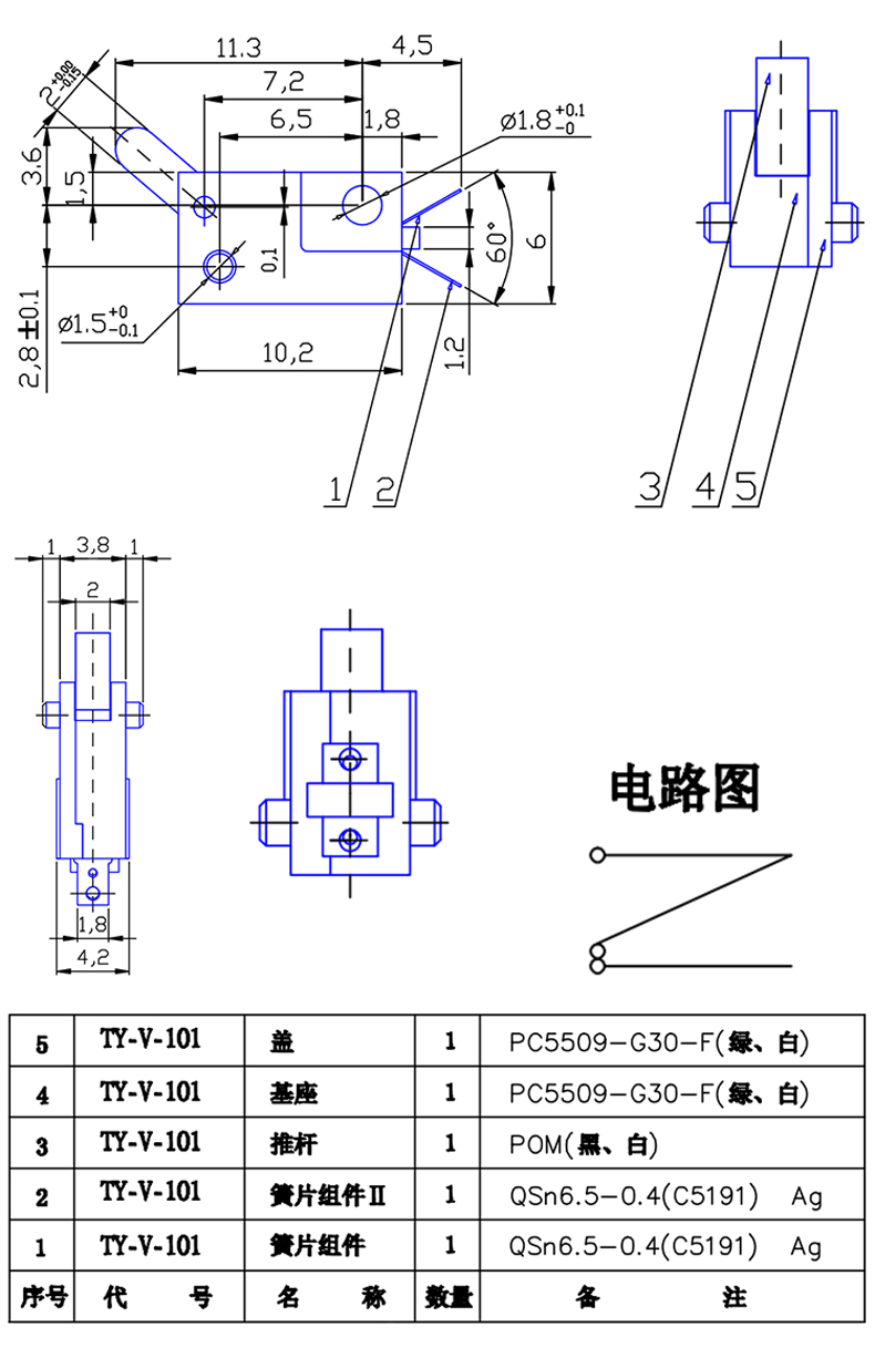 伟德国际(bv1946·始于英国)官方网站-Chinese Version
