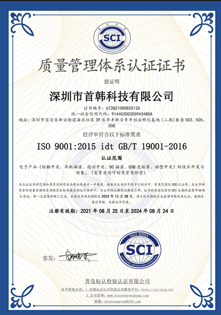 伟德国际(bv1946·始于英国)官方网站-Chinese Version