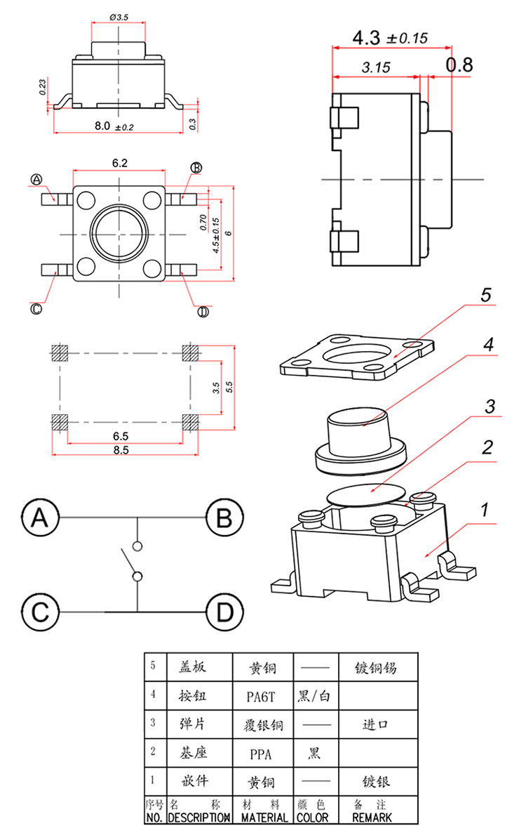 伟德国际(bv1946·始于英国)官方网站-Chinese Version